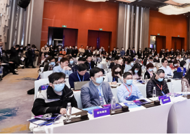 第三届（上海）生物医药创新者峰会圆满召开！